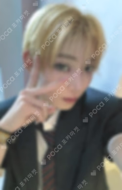 ROMANCE : UNTOLD MUSICART LUCKY DRAW