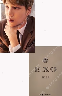 2020 SEASON'S GREETINGS HOTTRACKS