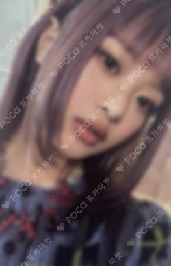 ‘OMG’ Message Card ver. (HANNI VER.)