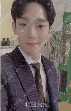 2020 SEASON'S GREETINGS