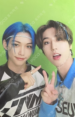 Social Path / Super Bowl -Japanese ver.- FC