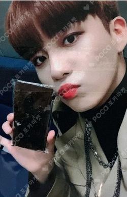 TREASURE EP.2 : Zero To One BROADCAST JONGHO photocard image