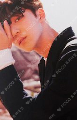 Pocamarket, ATEEZ YUNHO TREASURE EP.1 : All To Zero K-pop