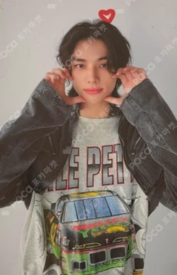 Social Path / Super Bowl -Japanese ver.- LIMITED A