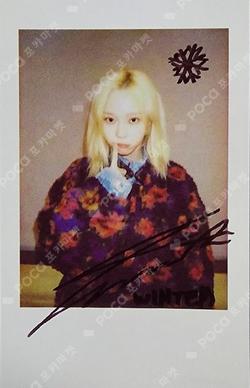 aespa WINTER photocard image