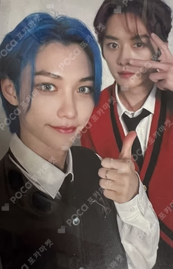 Social Path / Super Bowl -Japanese ver.- FC