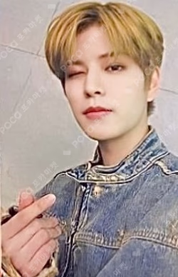 Social Path / Super Bowl -Japanese ver.- TOWER RECORDS LUCKY DRAW