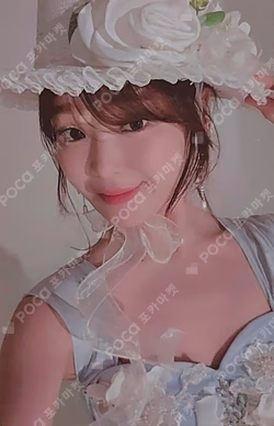 Dreamy Resonance Digipack Ver.