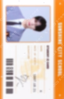 First Howling : WE SOLO JACKET LIMITED EDITION K photocard image