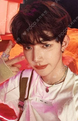 CINEMA PARADISE CD SHOP LUCKY DRAW