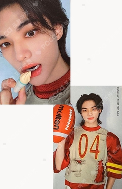 Pocamarket, Stray Kids HYUNJIN Social Path / Super Bowl -Japanese