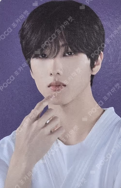 NCT ZONE COUPON CARD KENDO ver.
