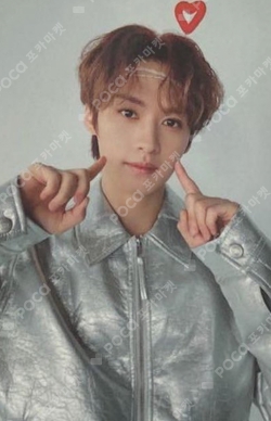 Pocamarket, Stray Kids LEE KNOW Social Path / Super Bowl -Japanese