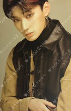 TREASURE EP.2 : Zero To One