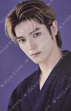NCT ZONE COUPON CARD KENDO ver.