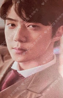 2020 SEASON'S GREETINGS SYNNARA RECORD