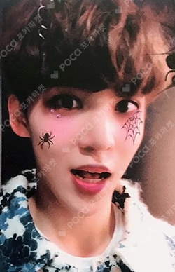 Imagen de la photocard de YUNHO de ATEEZ