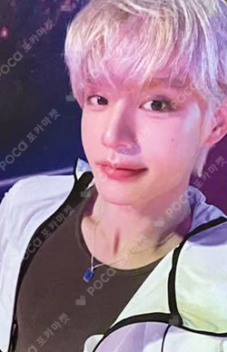 CINEMA PARADISE CD SHOP LUCKY DRAW