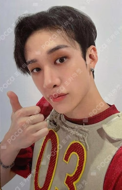 Social Path / Super Bowl -Japanese ver.- LIMITED B