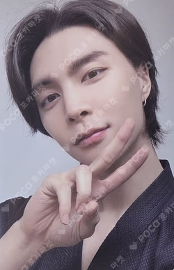 NCT ZONE COUPON CARD KENDO ver.