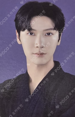 NCT ZONE COUPON CARD KENDO ver.