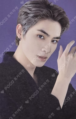 NCT ZONE COUPON CARD KENDO ver.