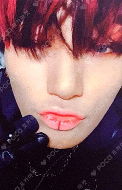 TREASURE EP.2 : Zero To One BROADCAST SAN photocard image