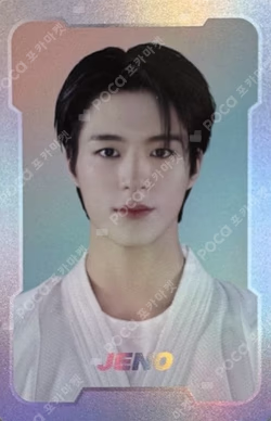 NCT ZONE COUPON CARD KENDO ver.