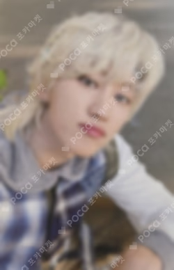 SEVENTEENTH HEAVEN YIZHIYU