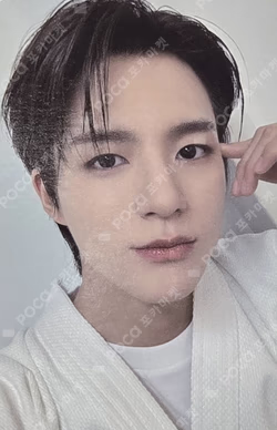 NCT ZONE COUPON CARD KENDO ver.