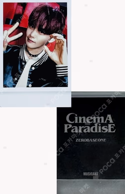 CINEMA PARADISE PHOTOBOOK+DIGIPACK+ZEROSE ver. MUSICART LUCKY DRAW