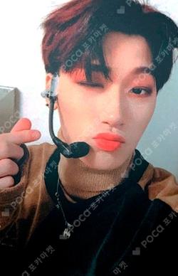 TREASURE EP.2 : Zero To One BROADCAST SAN photocard image