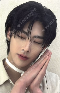 CINEMA PARADISE Plus Chat Shop