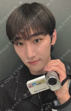 Kick-START SOUND WAVE