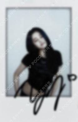CRAZY Special Store CAFE EVENT SET MENU HUH YUNJIN photocard image