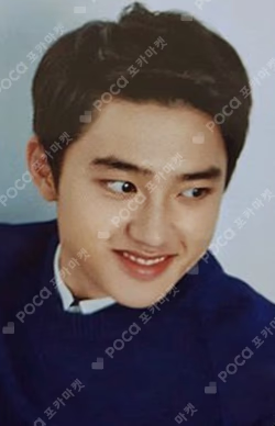 SM ARTISTS SMILE BOX