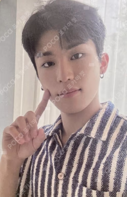 [TP4U] TREASURE TRADING PHOTOCARD BULK PACK
