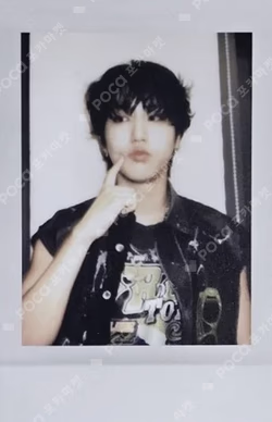 ATE MYMUSICTASTE LUCKY DRAW