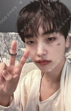 Pocamarket, CRAVITY HYEONGJUN EVERSHINE TOWER RECORDS K-pop Photocard