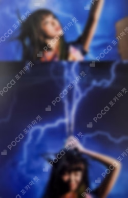 CRAZY weverse albums ver. YES24