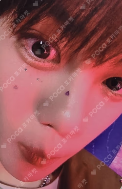 CINEMA PARADISE DIGIPACK ver. MUSIC&DRAMA