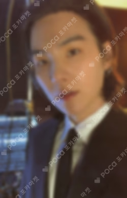 SUGA | Agust D TOUR 'D-DAY' Cross Bag