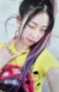 Pocamarket, LE SSERAFIM KAZUHA CRAZY Vol.1 K-pop Photocard