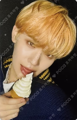 CINEMA PARADISE DIGIPACK ver. SOUND WAVE LUCKY DRAW