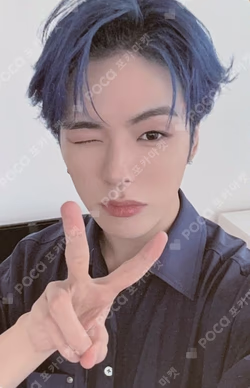 [TP4U] TREASURE TRADING PHOTOCARD BULK PACK