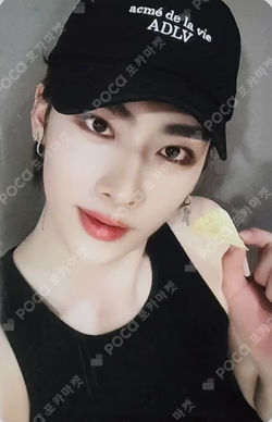 CINEMA PARADISE ZEROSE ver. SOUND WAVE LUCKY DRAW