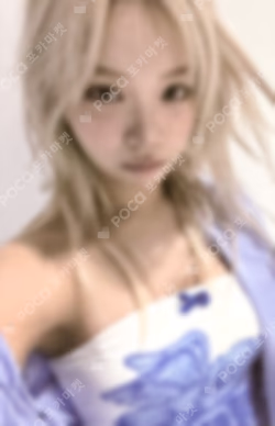 CRAZY MUSICART LUCKY DRAW