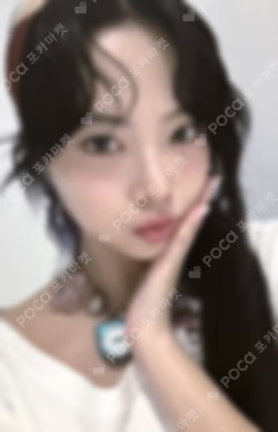 CRAZY APPLEMUSIC LUCKY DRAW