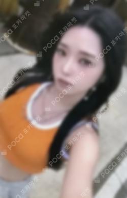 Supersonic MUSIC KOREA LUCKY DRAW