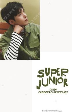 2024 SEASON'S GREETINGS SM STORE